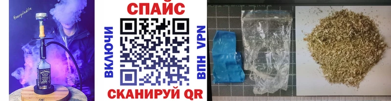 БУТИРАТ GHB  Электроугли 