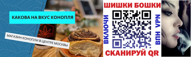 купить   blacksprut как зайти  Печенье с ТГК конопля  Электроугли 