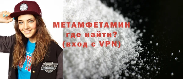 кокаин перу Михайлов