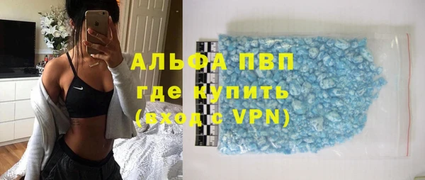 кокаин перу Михайлов