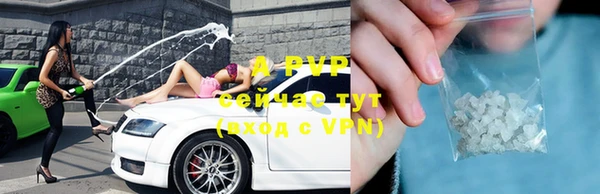 кокаин перу Михайлов
