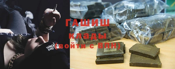 прущая мука Михайловск