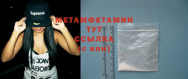 кокаин перу Михайлов