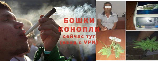 кокаин перу Михайлов