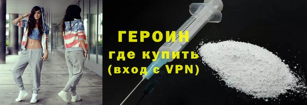 прущая мука Михайловск
