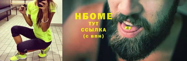 кокаин перу Михайлов
