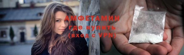 прущая мука Михайловск