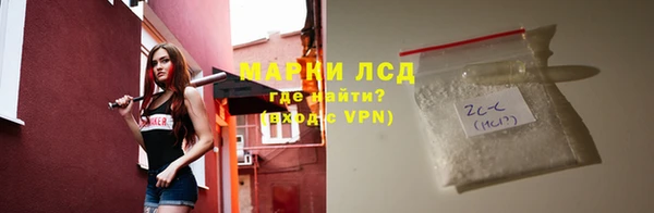 прущая мука Михайловск