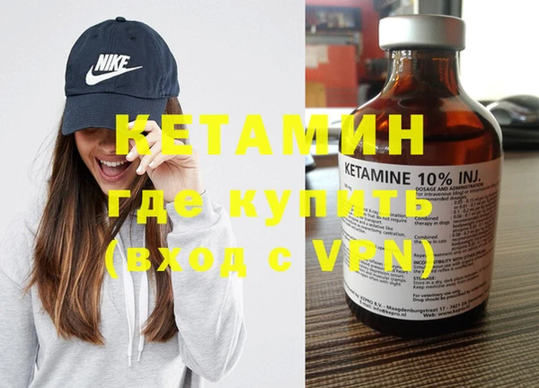 кокаин перу Михайлов