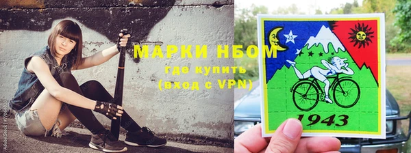 кокаин перу Михайлов