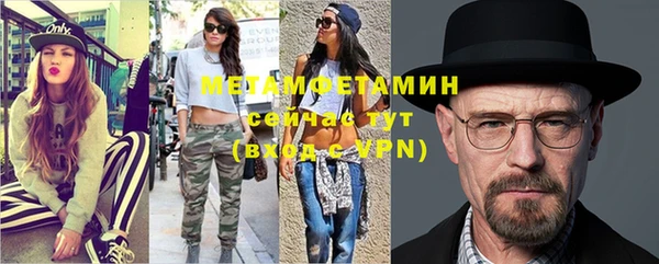 кокаин перу Михайлов