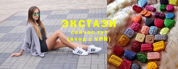 кокаин перу Михайлов