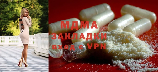 прущая мука Михайловск