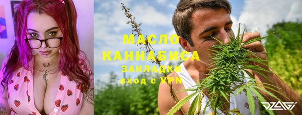 кокаин перу Михайлов
