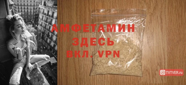 кокаин перу Михайлов