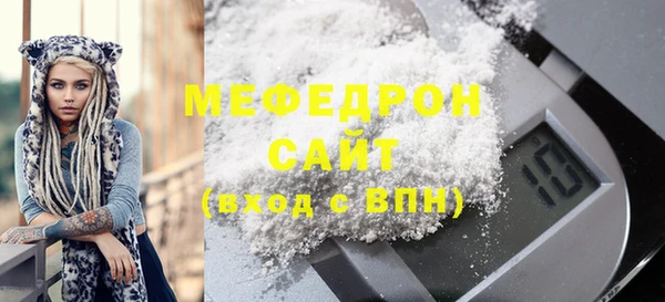 прущая мука Михайловск