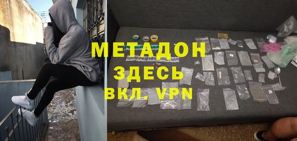 прущая мука Михайловск