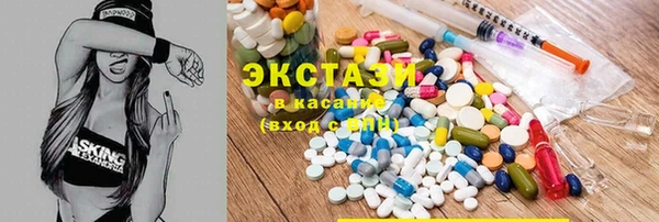 первитин Михайловка