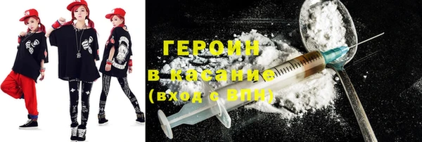 кокаин перу Михайлов