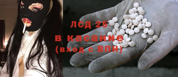 прущая мука Михайловск
