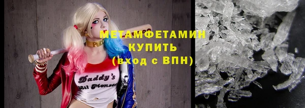кокаин перу Михайлов