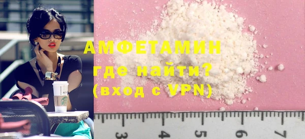 прущая мука Михайловск