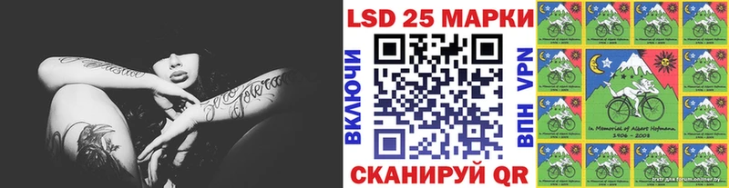дарк нет как зайти  Электроугли  Марки NBOMe 1,5мг 