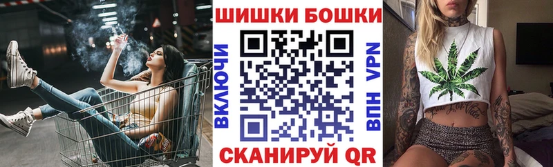 Канабис тримм  Электроугли 